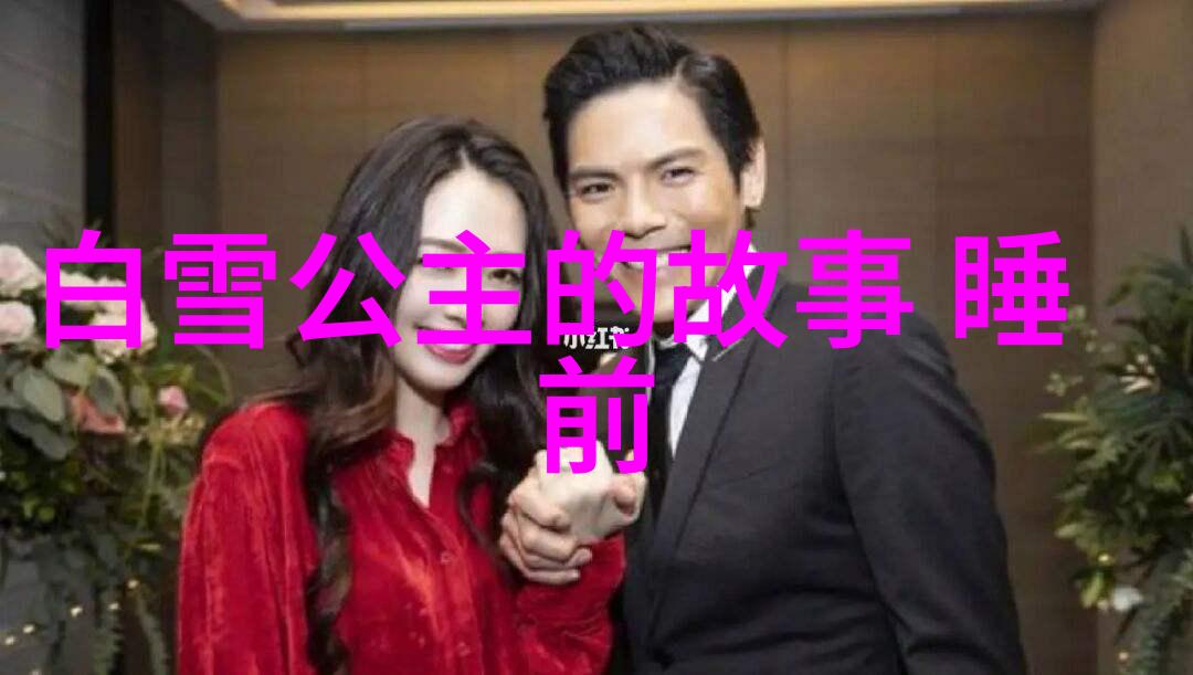 历史人物故事-追寻时光的足迹曹操的辉煌与忧愁