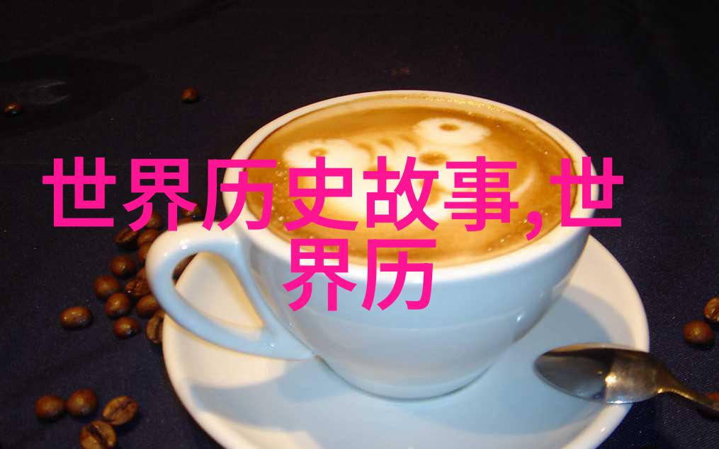 艺术奇才吴冠中与中国现代画坛的变革