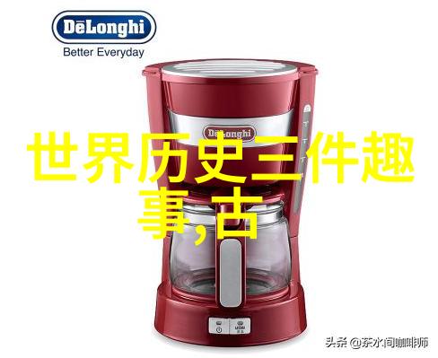 隐秘的宴会名人的不为人知