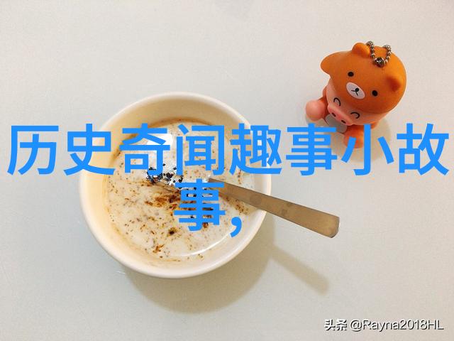 倪姑子跳井一个江南的古老传说