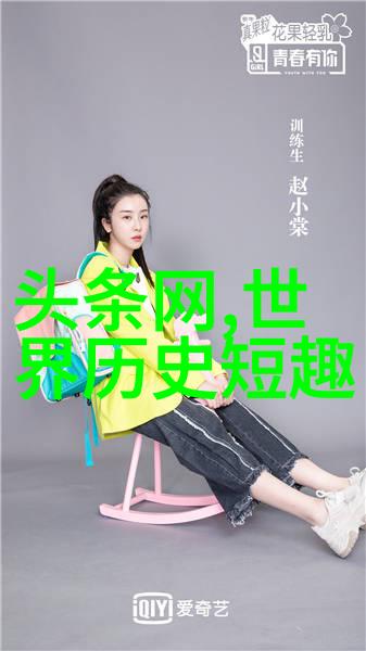 未知领域之旅 亲历记述-10个惊悚的现代民俗恐怖案例