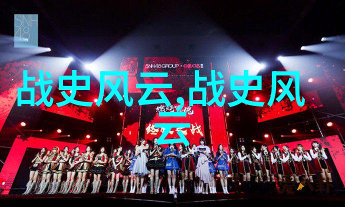 百年之谜未解之谜事件系列古埃及金字塔的建造方法