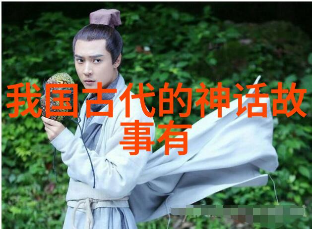 昏君频现背后的社会原因与心理分析深度探究