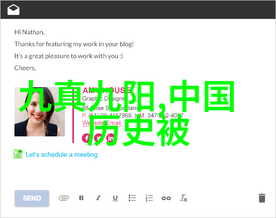 帝王秘史宫廷斗争中的奇闻趣事