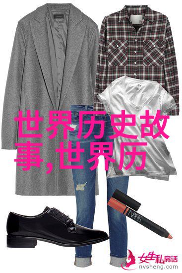 古老传说民间故事精选全集经典寓言与神话故事