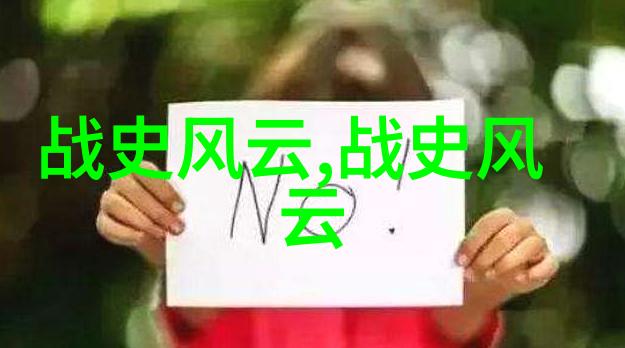 天界斗争后羿射日的英雄传说