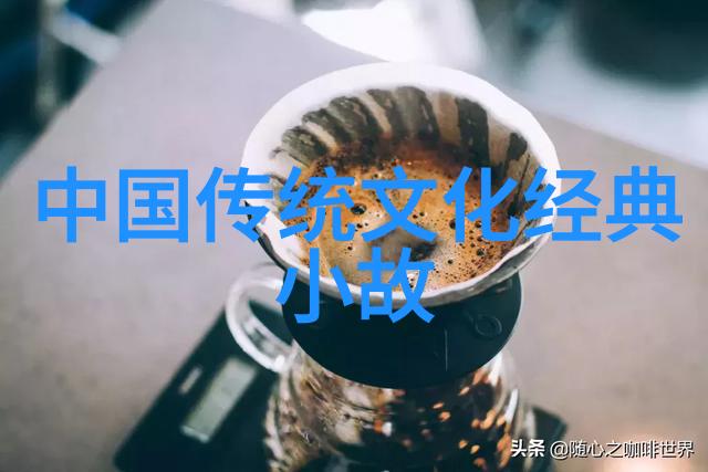 刘邦的野史考究探索汉高祖隐秘生活与权谋策略