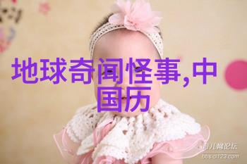 北魏传奇杨式太极拳张国峰的流萤舞步