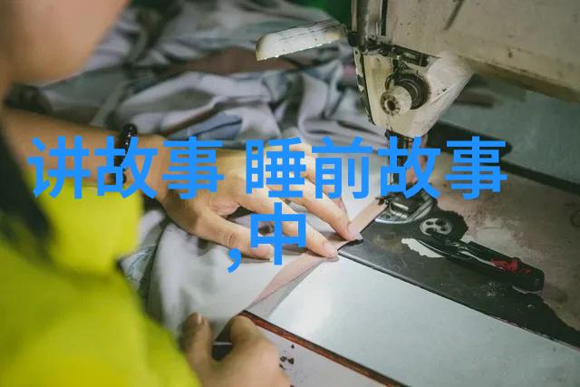春秋战国名人序列赵代王嘉的故事约公元前250年左右