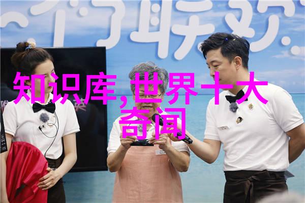 嫦娥奔月古代探索太空的奇幻旅程