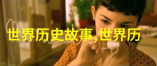 活埋大清朝的光绪皇帝竟然最痛恨的人不是慈禧而是