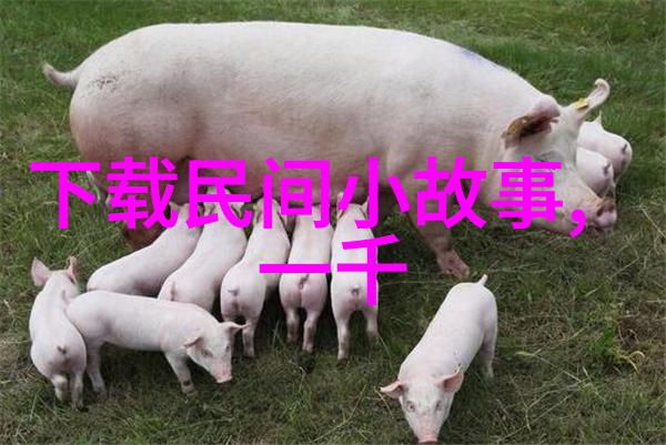 华慧麟现代京剧经典曲目在自然之声中绽放