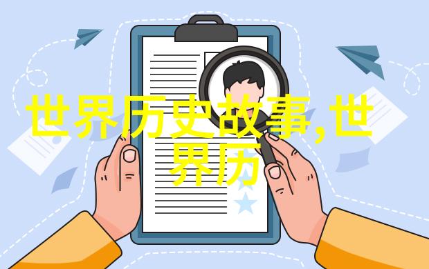 神话故事中龙的形象和功能又是怎样的