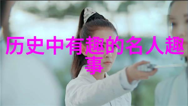 关于世界史的历史小故事-时光回廊古埃及法老与中国丝绸之谜