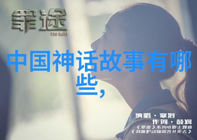 上海滩上的外国租界与早期现代化探索