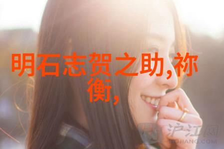 翟骊让太后5天不下车的奇迹