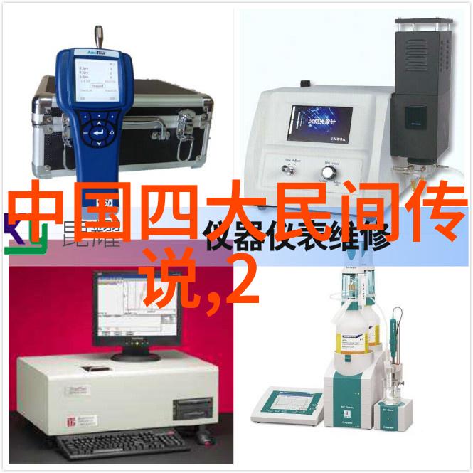岁月里的英雄二年级的红色经典故事