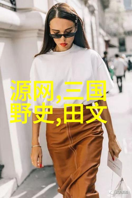 元旦神话故事100字-岁末年初的时光一段关于新希望的神话传说