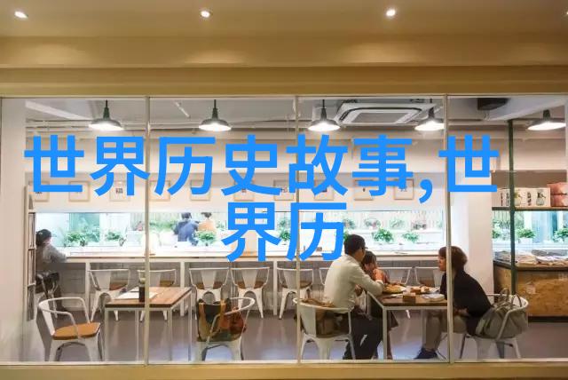 从古到今的智者们揭秘成语明月几时有
