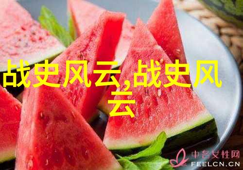 神秘的古画女娲吃人的真相探究