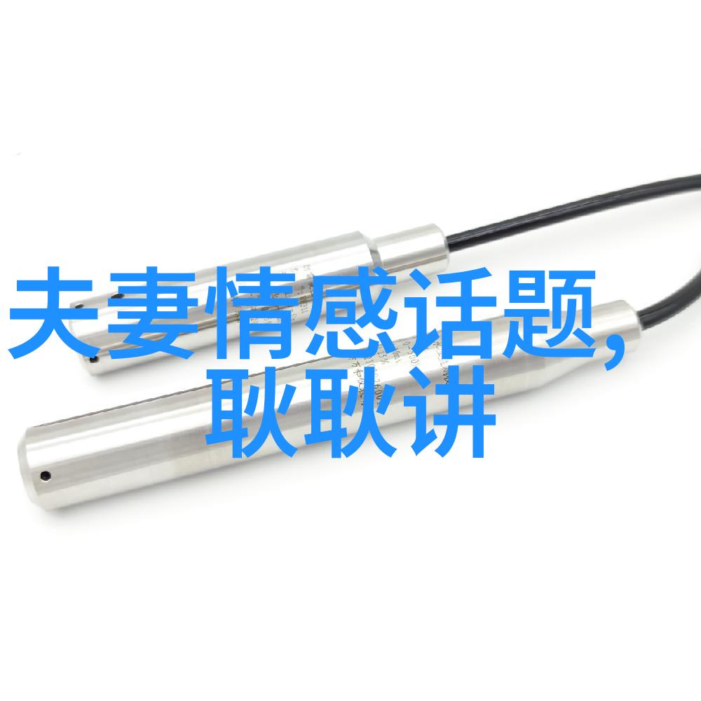 采蜜1V1H智慧与勇气的对决