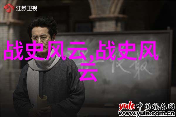 探索未知揭秘地球上最深不可测的谜团