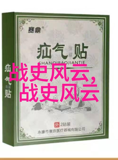 红衣小女孩的消失
