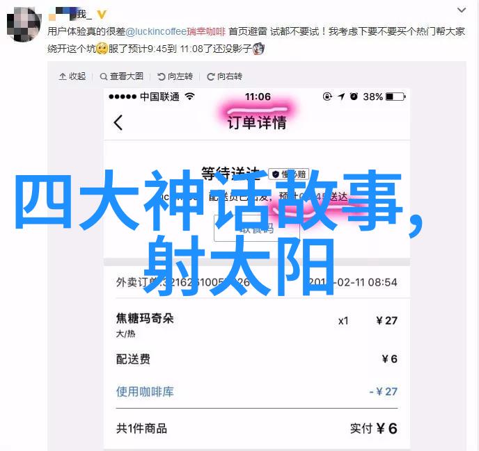 历史上的美男子们评评那些风度翩翩的古代才子