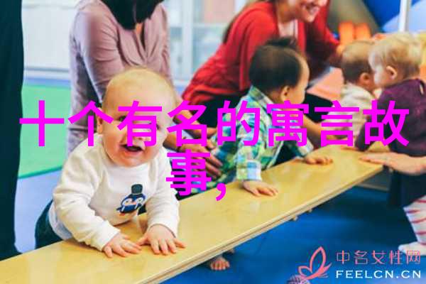 聊斋志异中的鬼狐恋超自然现象在文学作品中的运用