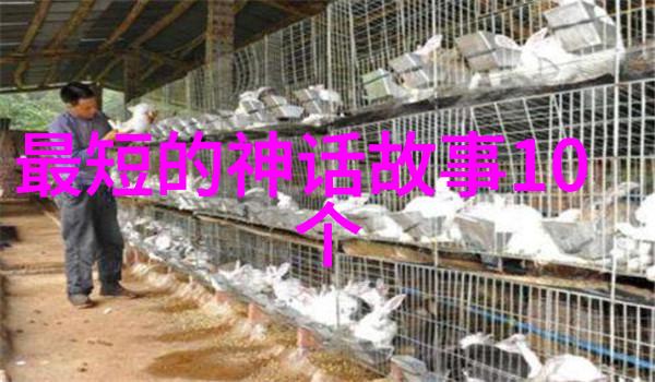 忒勒玛科斯回到伊塔刻 - 希腊神话故事