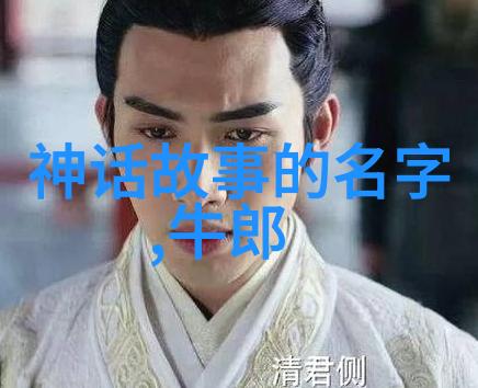 太平天国起义背后的异族阴谋