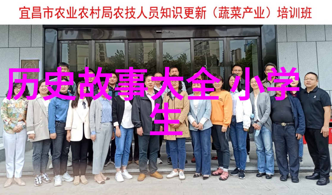 何水法100个社会好题目
