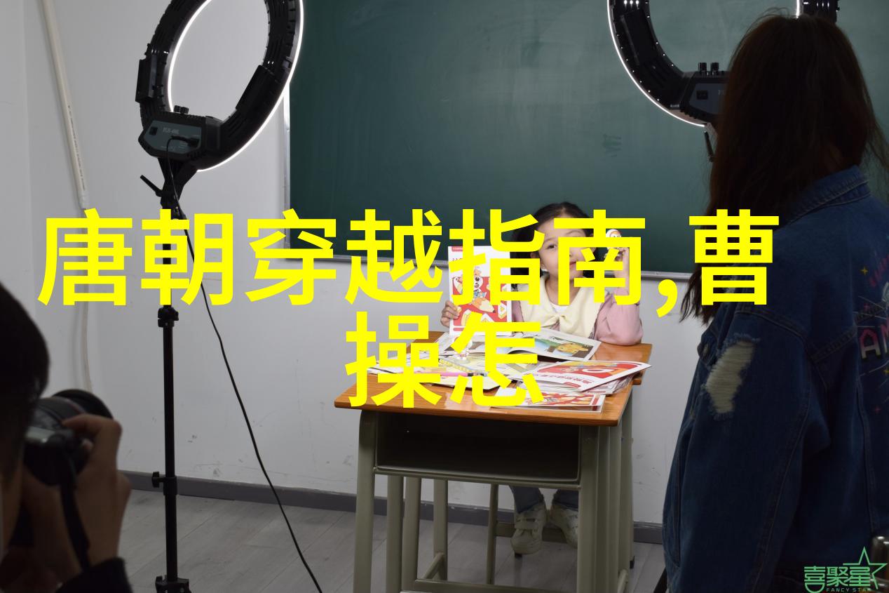 中国野史古代隐逸之路上的奇遇与风华