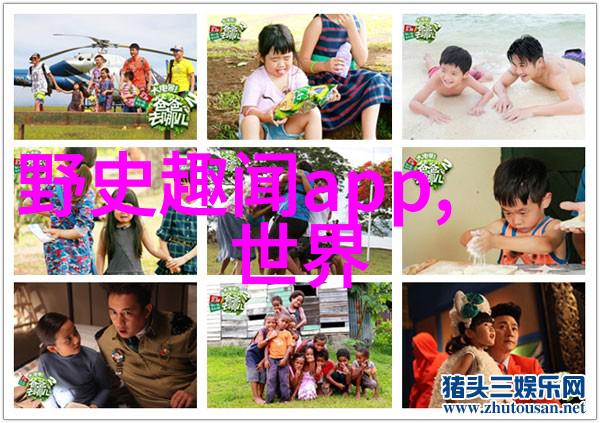 乌鸦喝水的故事黑夜里的清泉遇见了神秘的访客