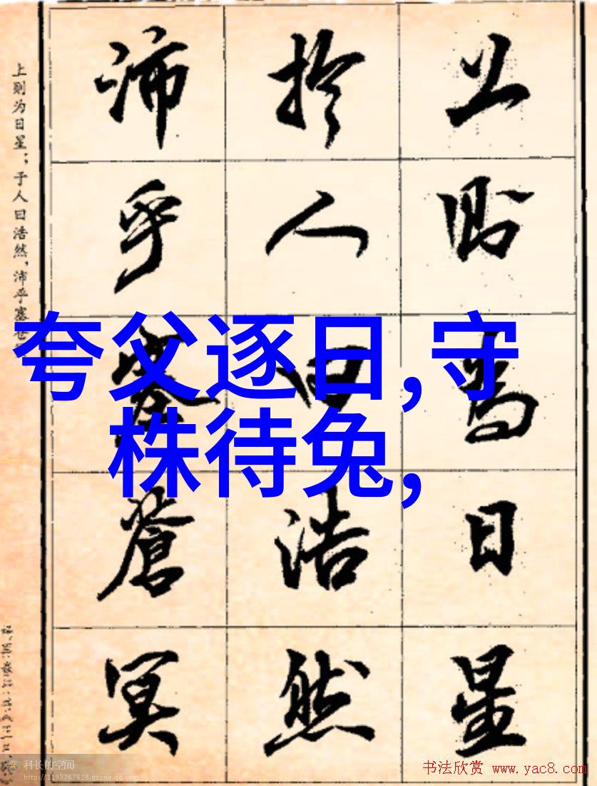 豫剧票友董卓凡河南豫剧电视剧大全中有他的故事吗