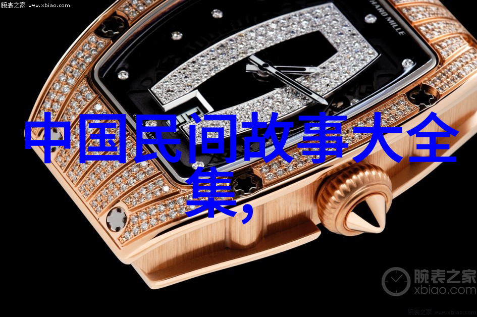 清朝官员等级揭秘公主与格格的荣耀差距大吗