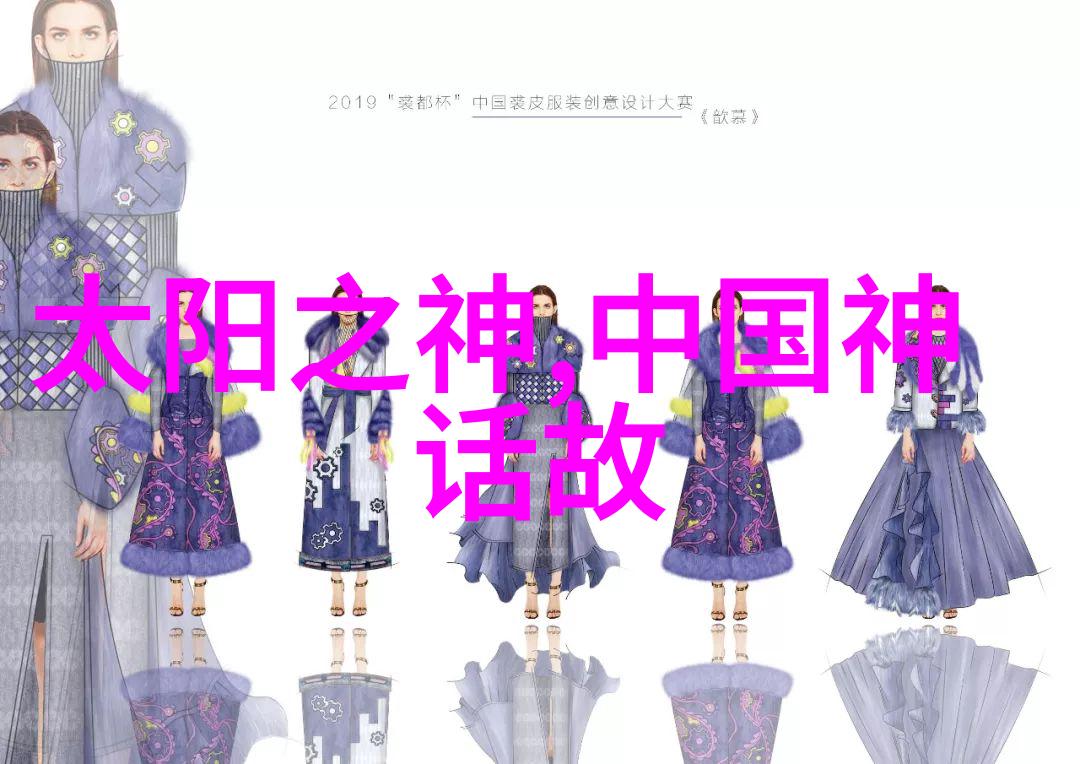 元朝繁华诗句绘景