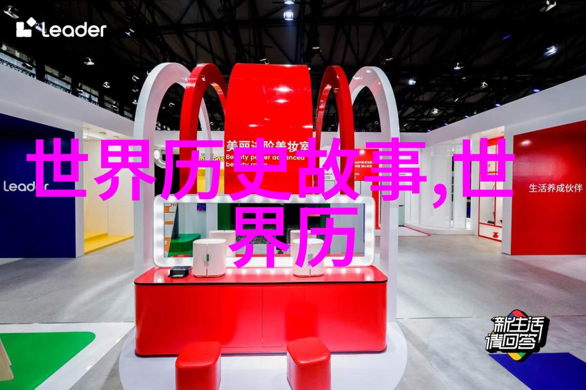 关于中国历史人物的故事 - 龙凤呈祥唐代诗人李白的奇遇