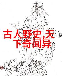 关于中国古代的历史故事大全-穿越时空的历史长卷解读中国古代最传奇的传说与事件