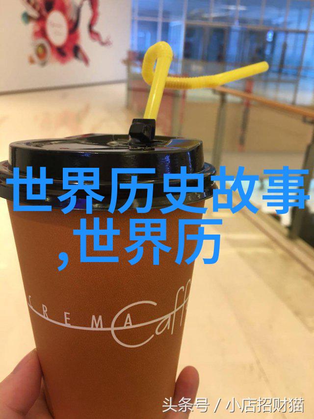 潘多拉的盒子开启诱惑与末日的序幕