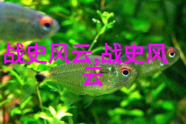 中国神话故事全集中的奇幻征程穿越古老传说的时空隧道