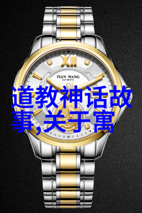 古代神话传说与现代儿童教育探索四年级学生阅读中国神话故事的学术价值