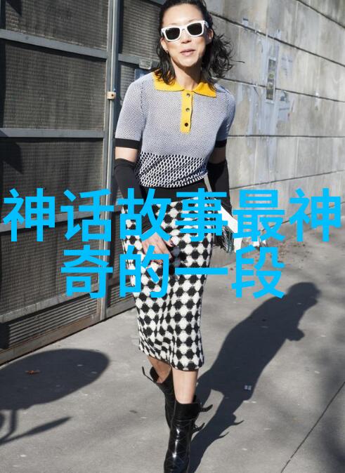 吕布风采崔仲文的剑影