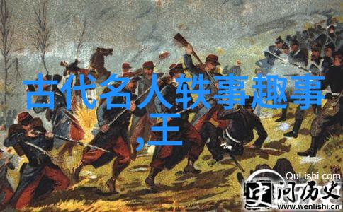 影响力巨大的名字下的小确幸与小插曲探索名人的日常娱乐生活中隐藏着哪些有意思的事实