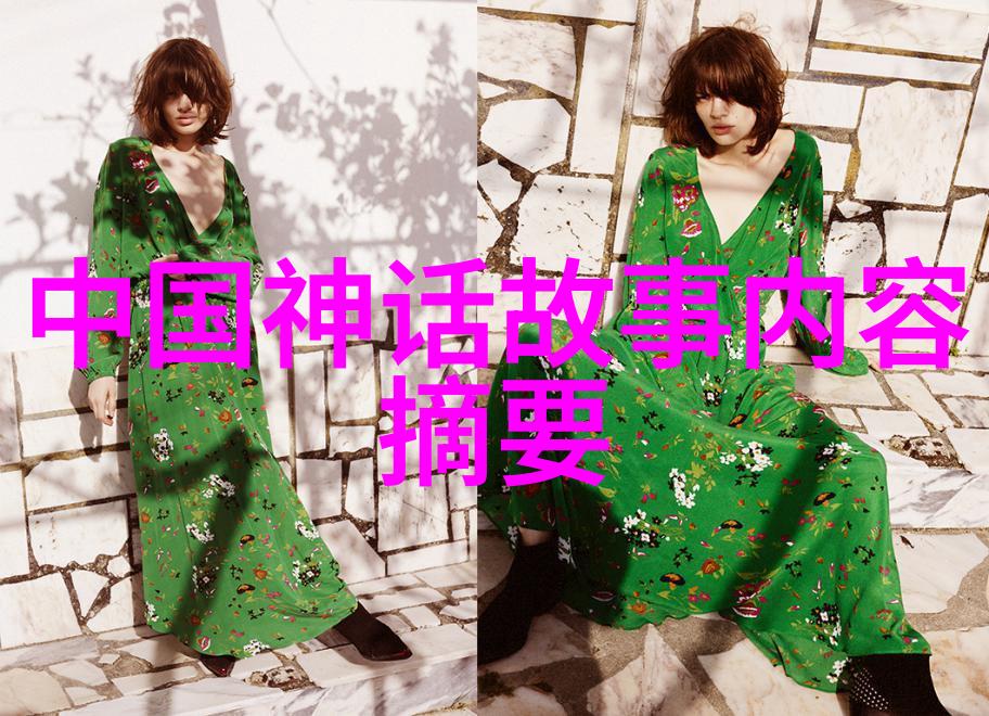 豫剧花旦贾燕妮河南艺术在世界舞台上的故事