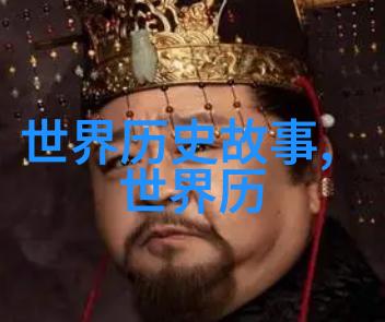 俄罗斯BNAE0技术的CEK应用概述