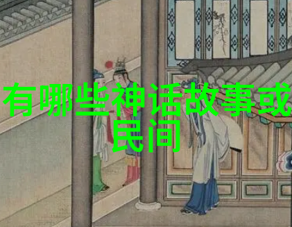 失落的金字塔埃及最后一位女法老的神秘之死
