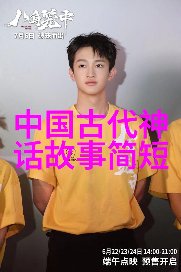 小清欢番外完整版驾驶小清欢的驾车乐趣