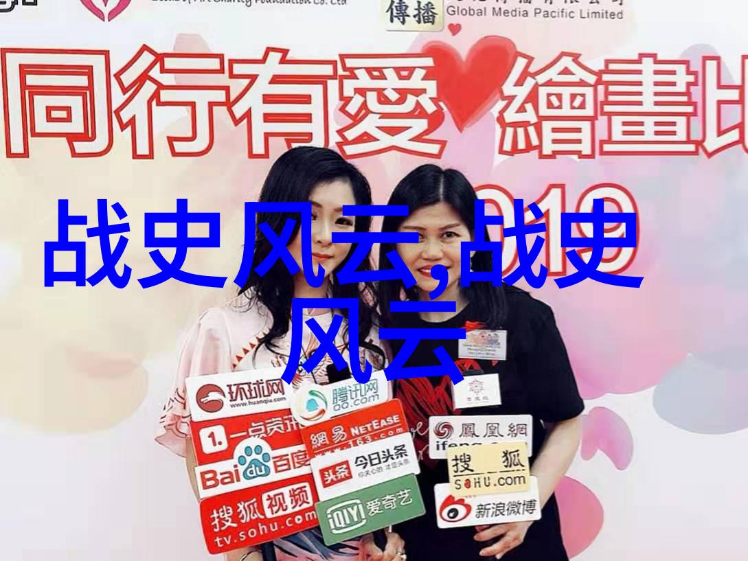天空的守望者与云彩的秘密