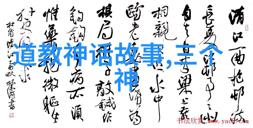 韩王安与战国七雄人口兵力排名之争在自然的考验中寻找稳固基础